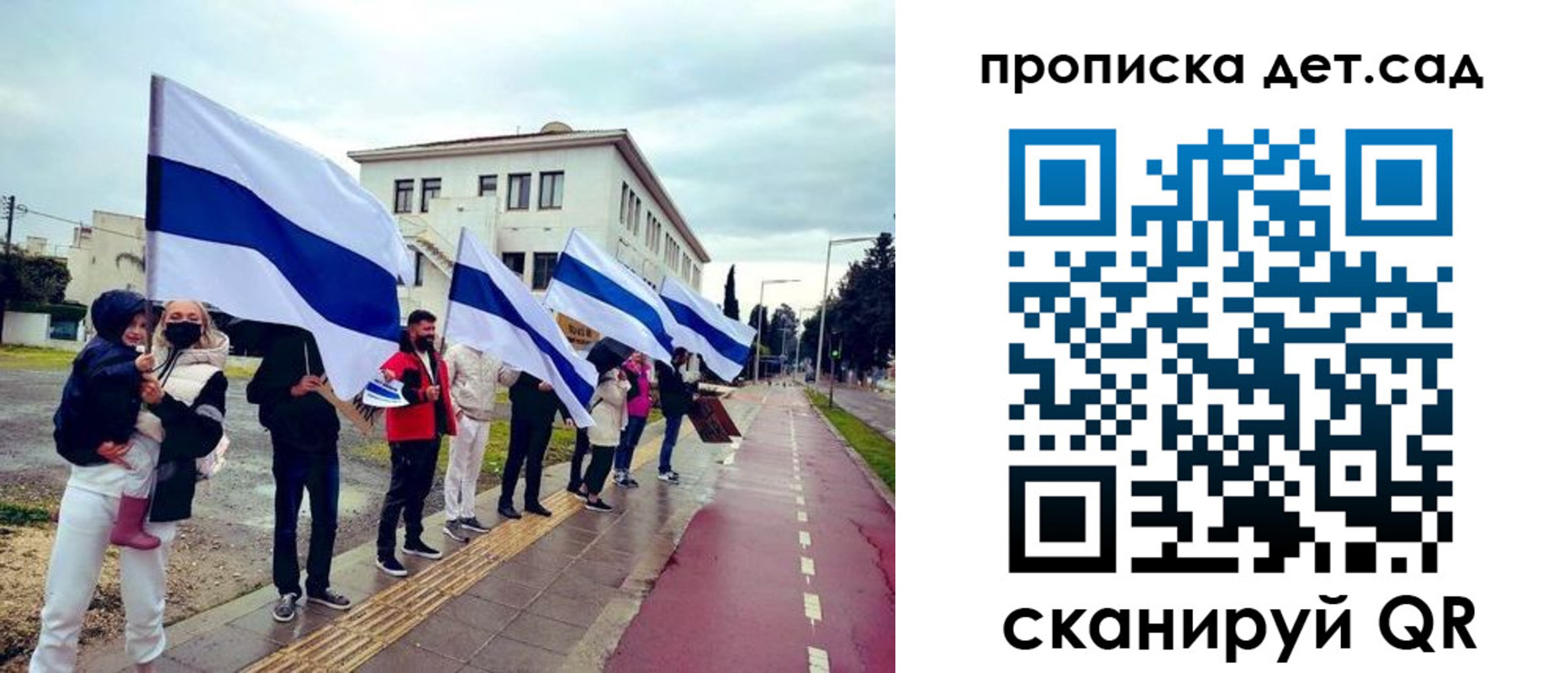 прописка от собственника в Льгове